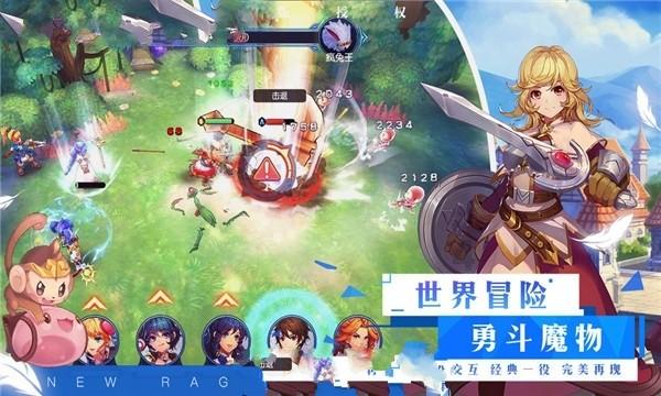 【深圳民企风采】顺丰以科技赋能传统渔业 助无锡甘露青鱼“游”上全国人民餐桌