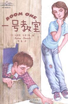 库巴西:在巴萨一线队首秀意味着很多,这是我的一个梦想