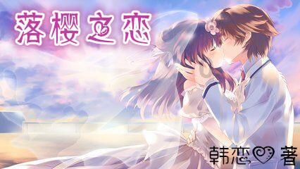 未成年消费可以全额退款吗游戏画面