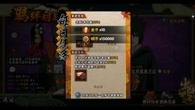 孙策去世后，孙权是如何安排嫂子大乔的？做法让人唏嘘不已