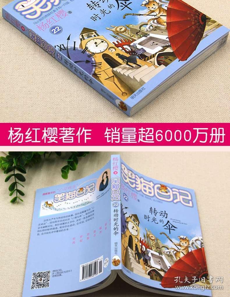 情感|暗恋,是无声的爱慕