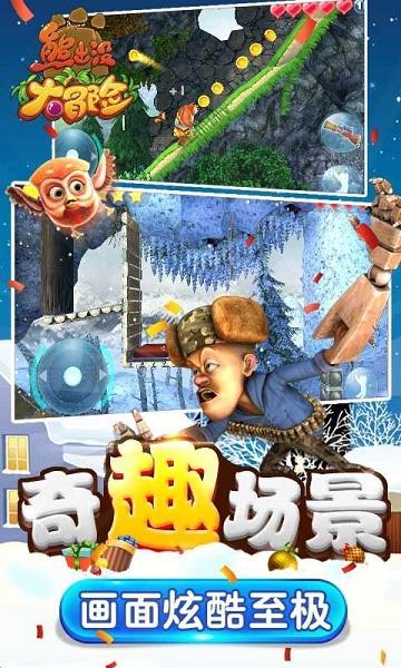 神秘图腾