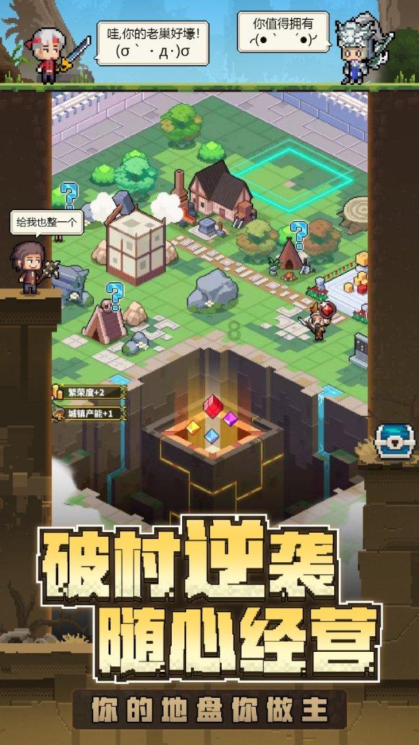 百合花定期理财1年型24004期23日起发行