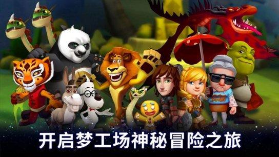 商圈换新颜,古巷彩灯悬……京城年味渐浓喜迎春
