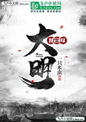探索穿高跟鞋走路有什么技巧吗?,共享知识的星球平台