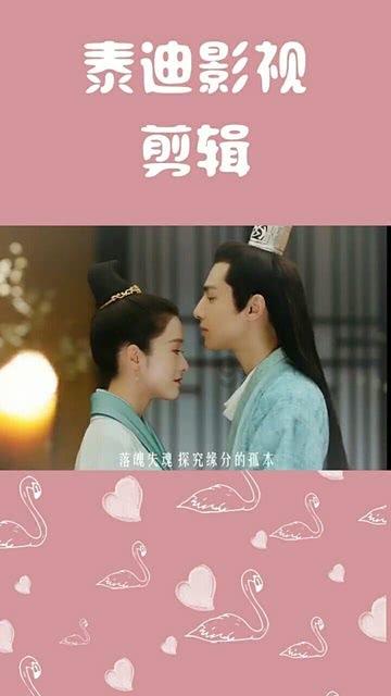 黄河壶口段流凌堆积 景区临时关闭