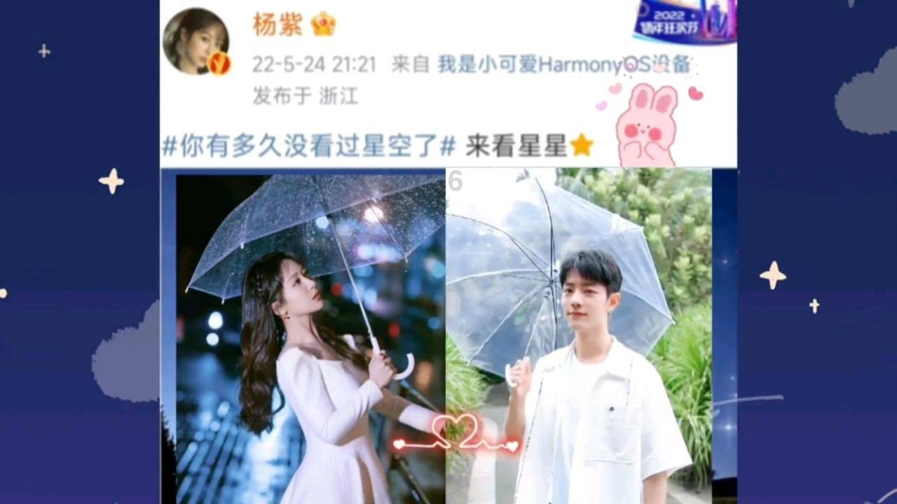 《幻兽帕鲁》滑水蛇捕捉位置介绍