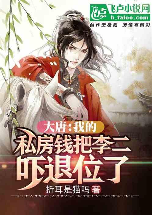 球球大作战下载最新版