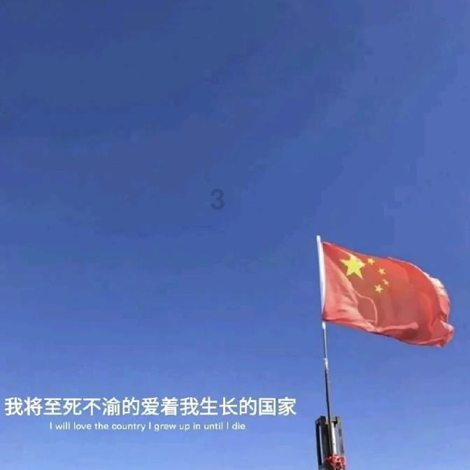 魔界战记2