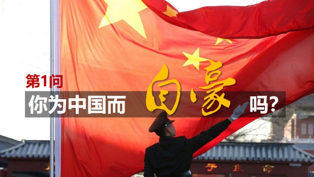 一笔到底