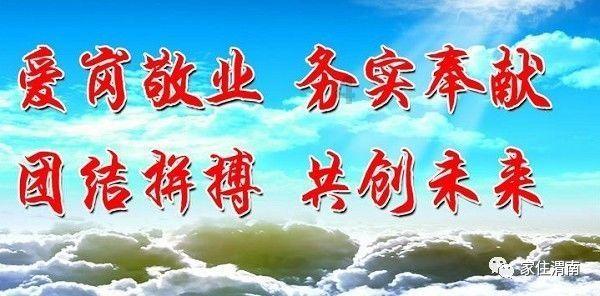 逃出诡异庄园