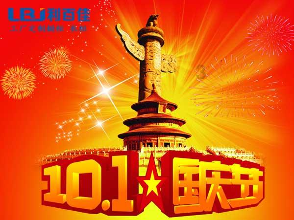 此轮大范围雨雪冰冻2009年以来冬季最强!江苏将相继迎来雨雪、大风、降温和冰冻
