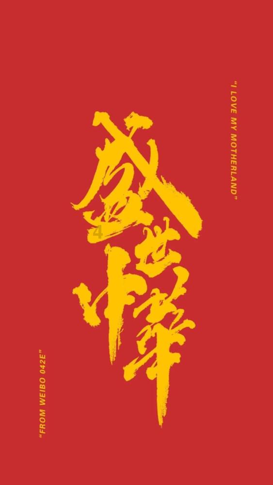 心相近|穿越时空的文明对话:法国国礼《论语导读》背后的故事