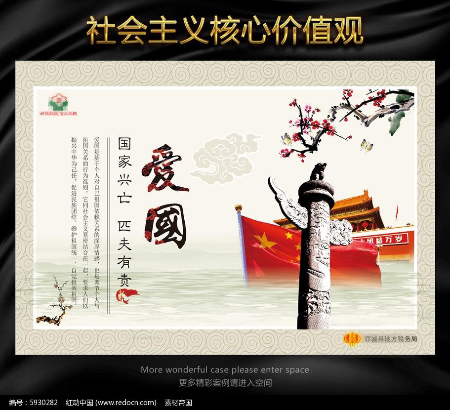 江苏海安:大学生手绘墙画扮靓乡村
