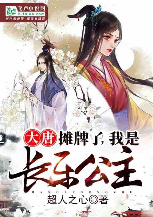 缤纷水果茶