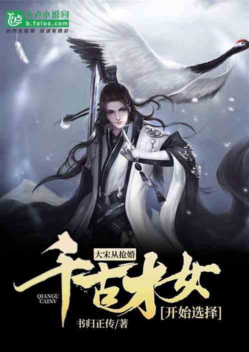 快乐男孩救援