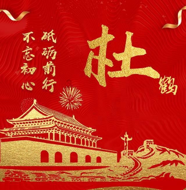 逃离森林边缘