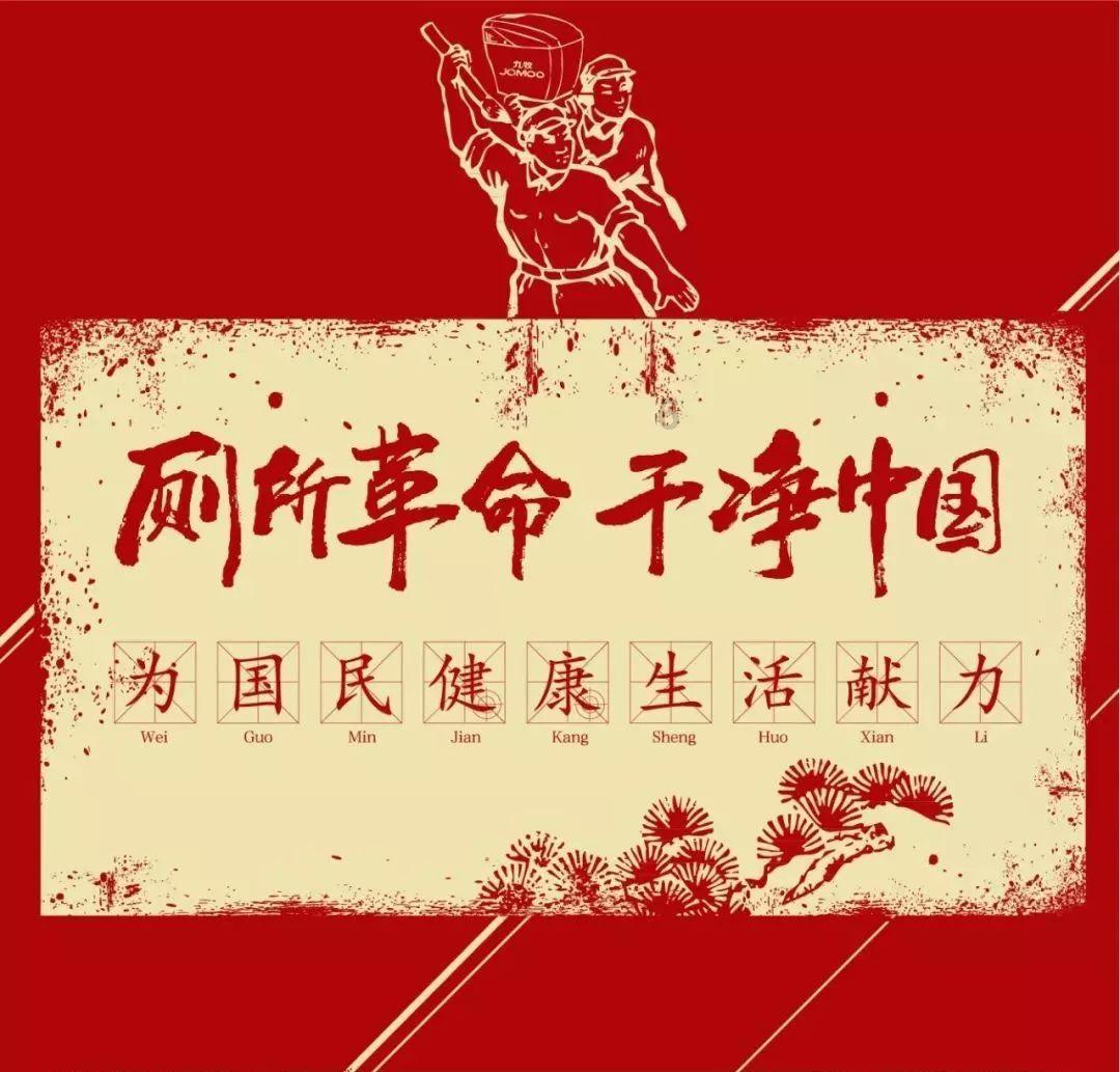 俄罗斯如何把武器运到加里宁格勒部署？