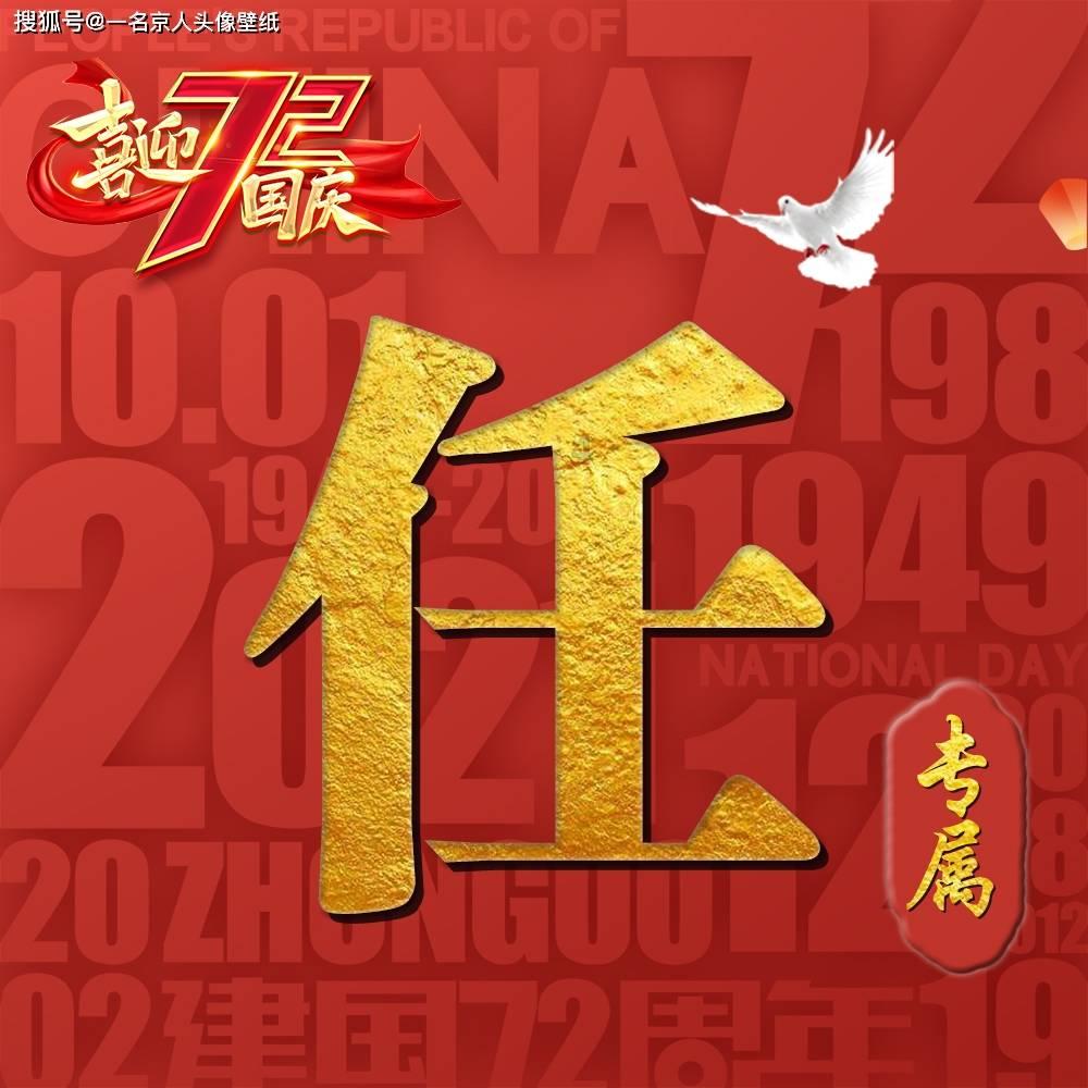 朗思线上线下怎么选？