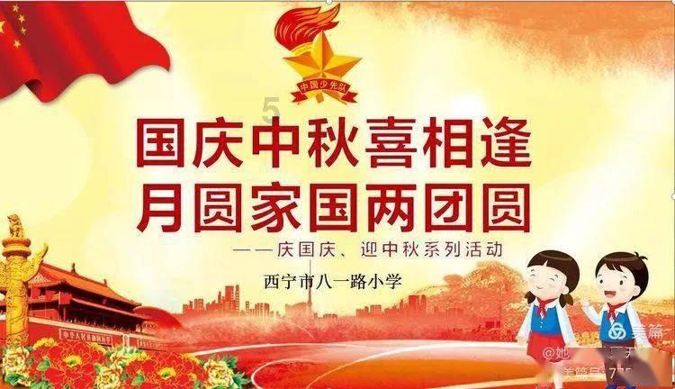 漫步太空