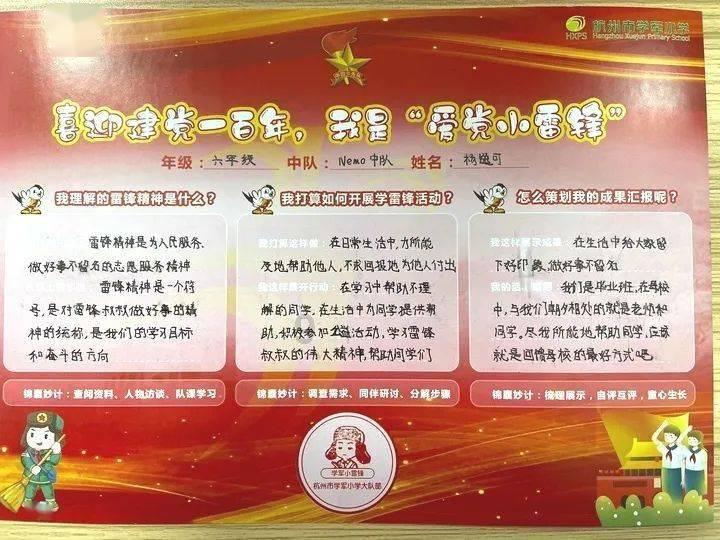 足协官宣泰山队通过准入,亚冠票务公告上线,国足耻辱0胜0进球