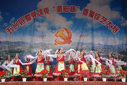 无夜之国2