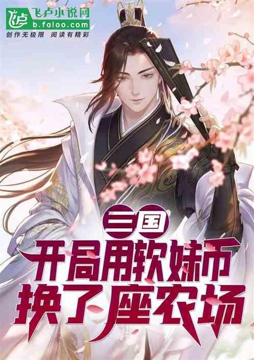 快算数学题
