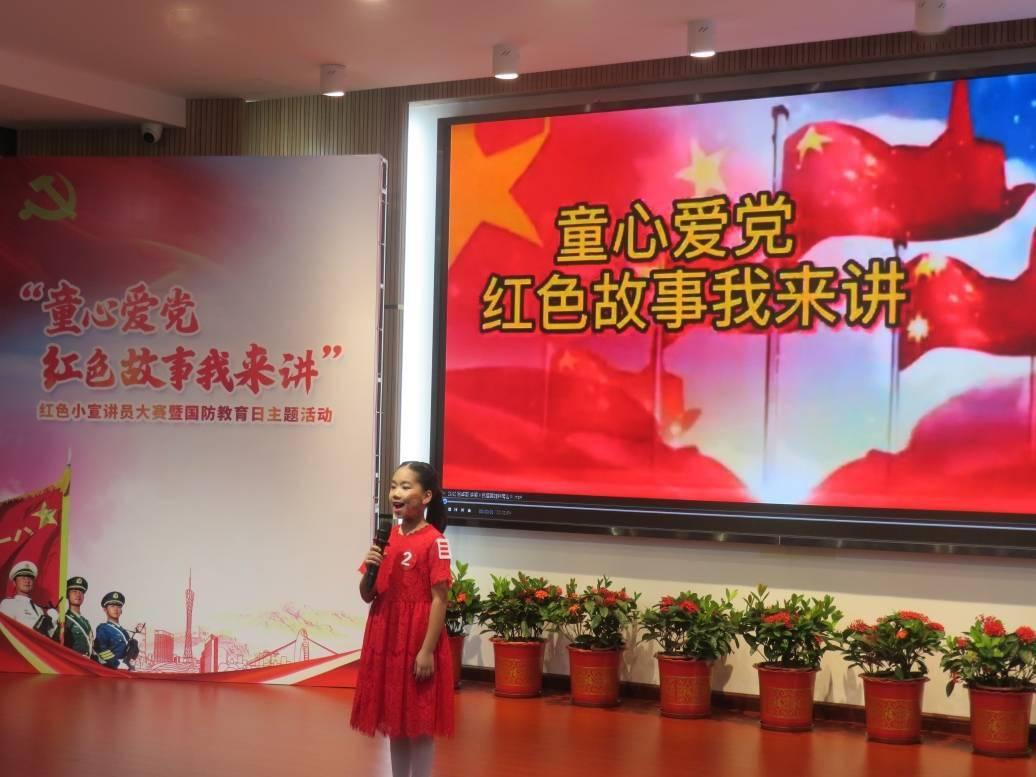 桂阳县龙潭街道:北腾湖片区项目开工的背后