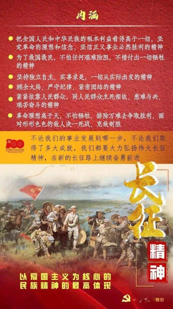 轩辕剑6