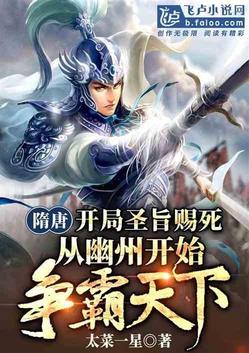 赛车计划2
