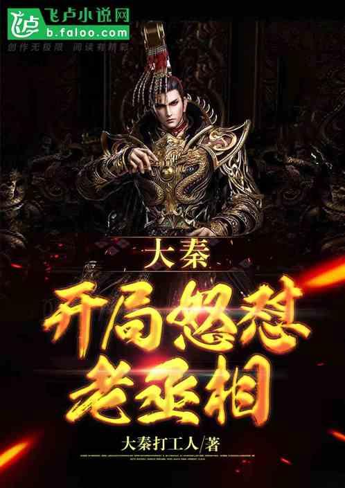 第二代长安X7 PLUS上市，手动档能否再现辉煌？