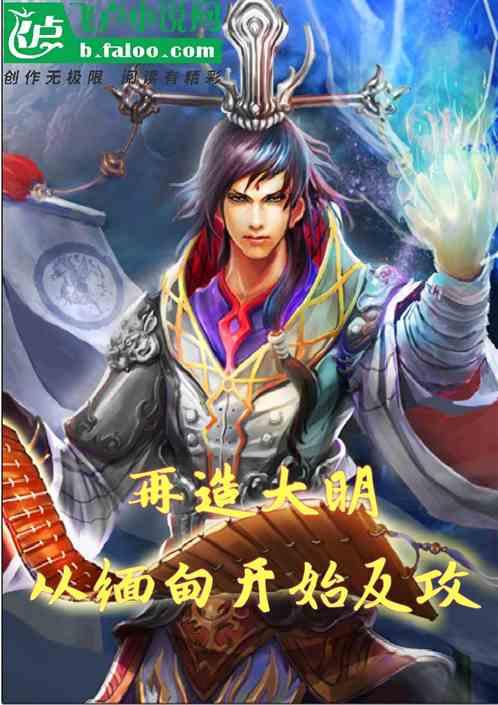 逃出昏暗的地下室2