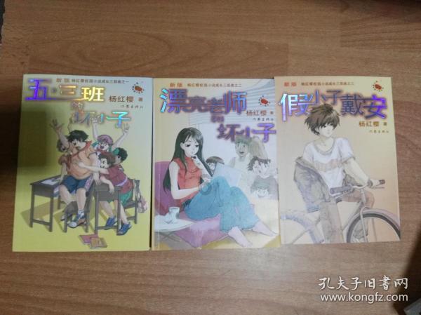 唐大军区长“交答卷”啦,等你来电“聊一聊”